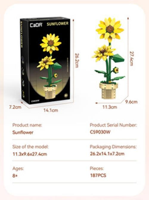 CADA BUILDING BLOCK KIT Sunflower Building Block Planter - 187 pcs