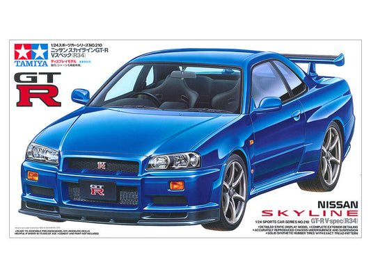Tamiya Model Kit 1/24 1:24 Nissan Skyline GT-R V.Spec Car Model Kit 24210