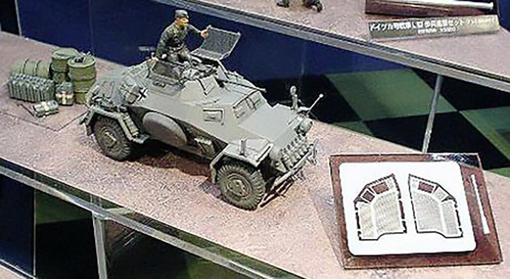 Tamiya Model Kit Sd.KFz.222 Leichter Panzerspahwagen Vehicle Model Kit 35270