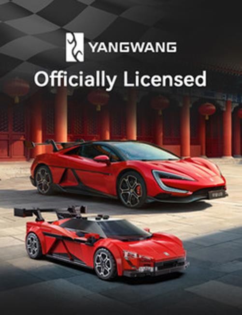 CaDA Building Bricks 1:24 BYD Yangwang U9 Electric Super Coupé - 291 pcs C55045W
