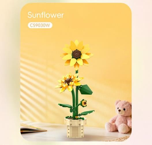 CADA BUILDING BLOCK KIT Sunflower Building Block Planter - 187 pcs