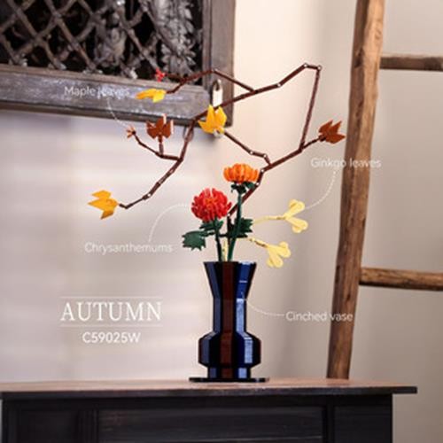 CaDA Building block kit Oriental Floral Art: Autumn - 795 pcs C59025W