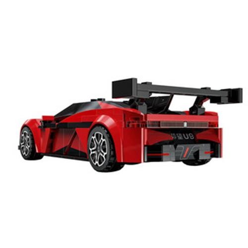 CaDA Building Bricks 1:24 BYD Yangwang U9 Electric Super Coupé - 291 pcs C55045W