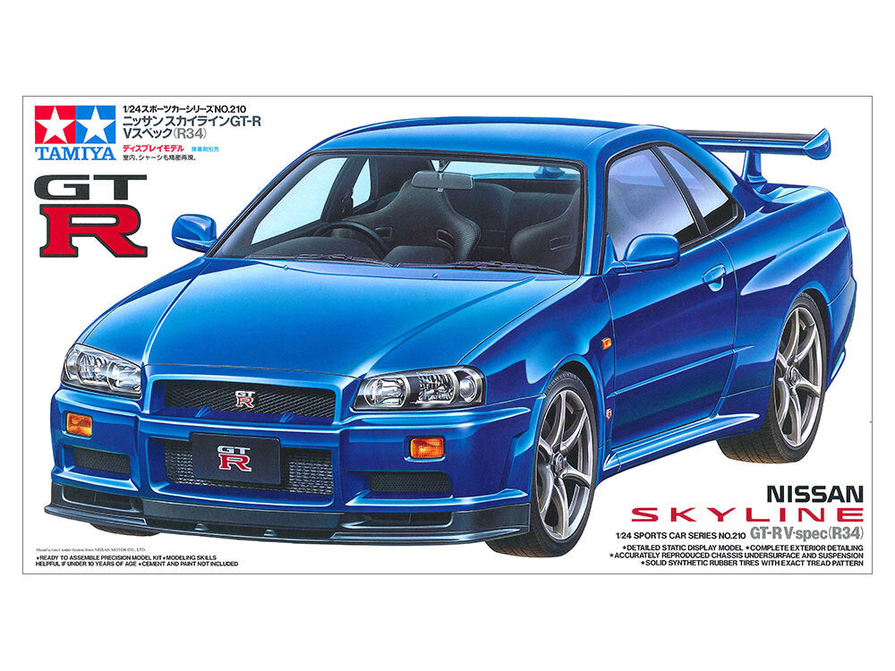 Tamiya Model Kit 1/24 1:24 Nissan Skyline GT-R V.Spec Car Model Kit 24210