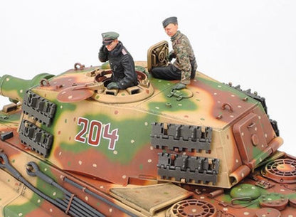Tamiya 1/35 1:35 German King Tiger Tank (Ardennes Front) MILITARY KIT 35252