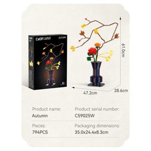 CaDA Building block kit Oriental Floral Art: Autumn - 795 pcs C59025W
