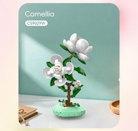 CADA BUILDING BLOCK KIT Camellia Building Block Planter - 301 pcs C59029W