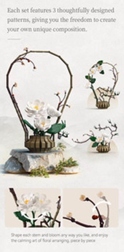 CADA BUILDING BLOCK KIT Oriental Floral Art: Winter - 990 pcs