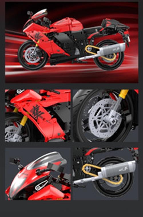 CaDA Building Bricks 1:6 Suzuki Hayabusa Motorbike - 1043 C64051W