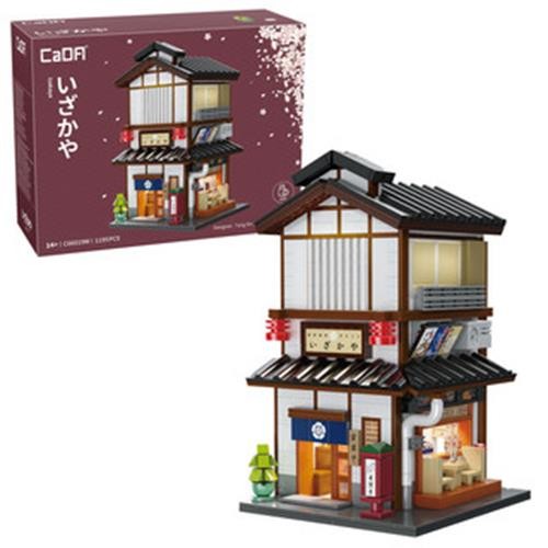 CaDA block kit Japanese Corner Yakitori Izakaya Restaurant Bar - 1195 p C66019W