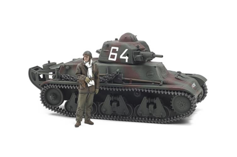 Tamiya 1/35 French Light Tank H39 35389 Scale Military Model