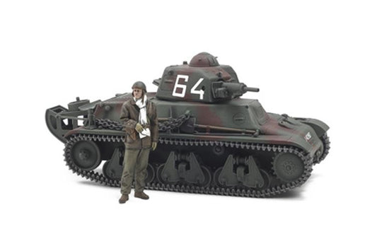 Tamiya 1/35 French Light Tank H39 35389 Scale Military Model
