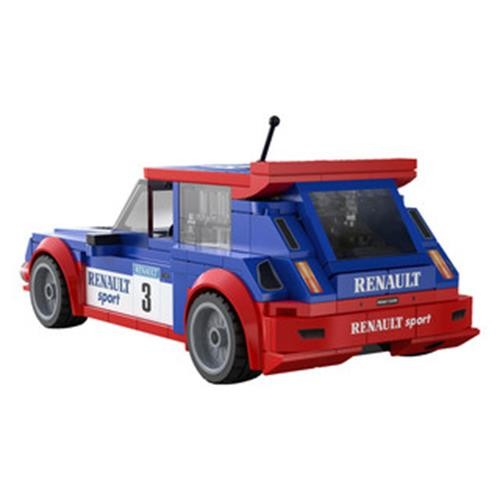 CaDA Building Bricks 1:24 1/24 Renault 5 Maxi Turbo - 308 pcs C55038W