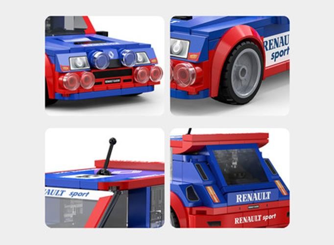 CaDA Building Bricks 1:24 1/24 Renault 5 Maxi Turbo - 308 pcs C55038W