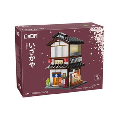 CaDA block kit Japanese Corner Yakitori Izakaya Restaurant Bar - 1195 p C66019W