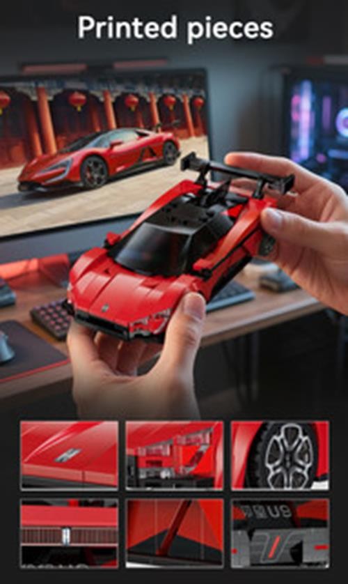 CaDA Building Bricks 1:24 BYD Yangwang U9 Electric Super Coupé - 291 pcs C55045W