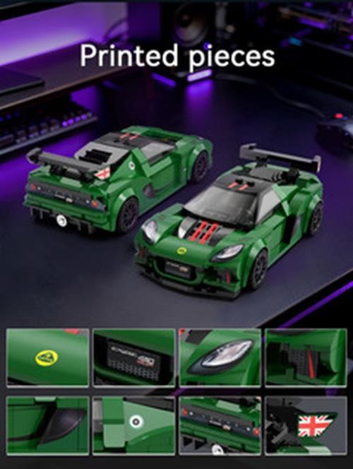 CaDA Building Bricks 1:24 1/24 Ford Shelby Mustang GT 350H - 285 pcs C55034W