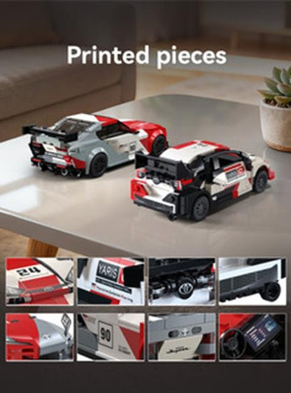 CaDA Building Bricks 1:24 1/24 Toyota GR Supra GT4 Car - 324 pcs