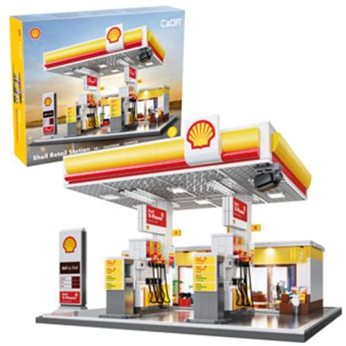 CaDA Building Bricks Garage Shell Retail Station - 1309 pcs C66026W