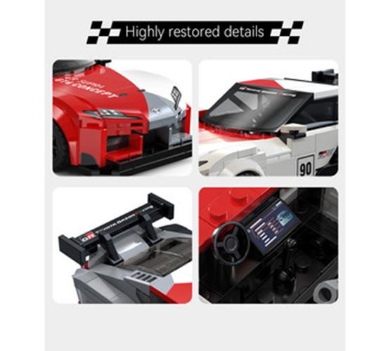 CaDA Building Bricks 1:24 1/24 Toyota GR Supra GT4 Car - 324 pcs