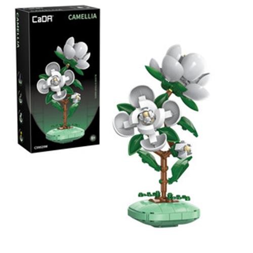 CADA BUILDING BLOCK KIT Camellia Building Block Planter - 301 pcs C59029W