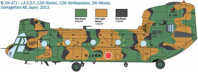 ITALERI 1/48 1:48 RAF CH-47D Chinook C SCALE MODEL KIT 2779