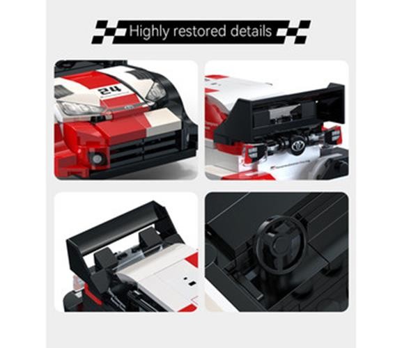 CaDA Building Bricks 1:24 Toyota GR Yaris Rally 1 Car - 317 pcs C55039W