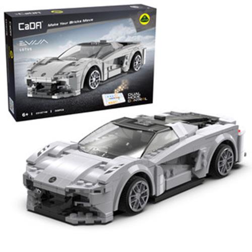 CaDA 1:18 Lotus Evija Sports Car Dual Control Model Kit C5107W