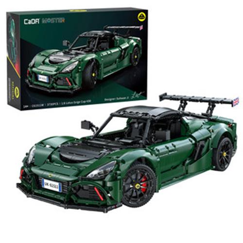 CaDA 1:8 Lotus Exige Cup 430 Car - 3730 pcs C61511W