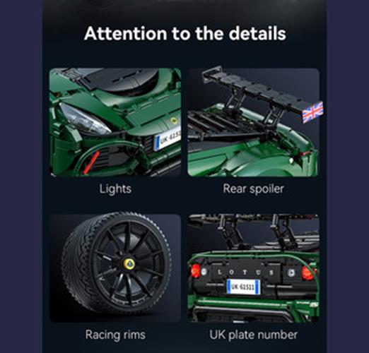 CaDA 1:8 Lotus Exige Cup 430 Car - 3730 pcs C61511W