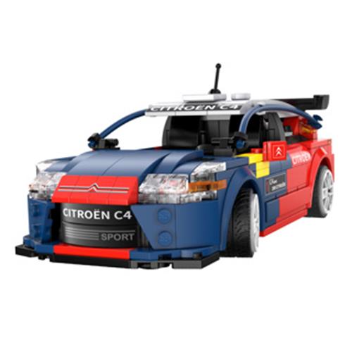CaDA 1/20 2008 Citroën C4 WRC Dual Control C51078W