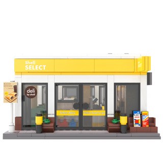 CaDA Building Series Shell Select Construction Set, 303 Pcs, C66027W