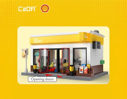 CaDA Building Series Shell Select Construction Set, 303 Pcs, C66027W